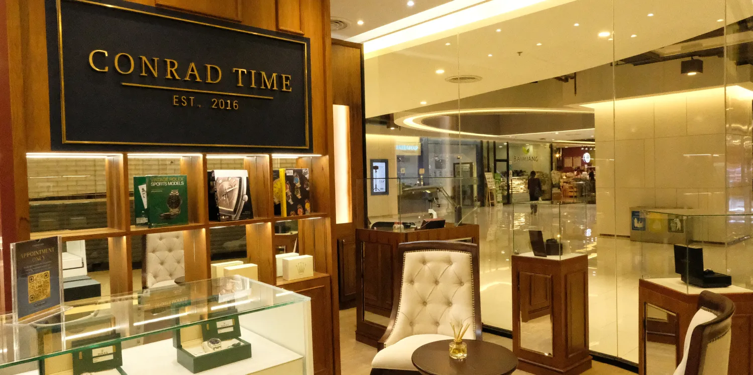 รับ ซื้อ นาฬิกา patek